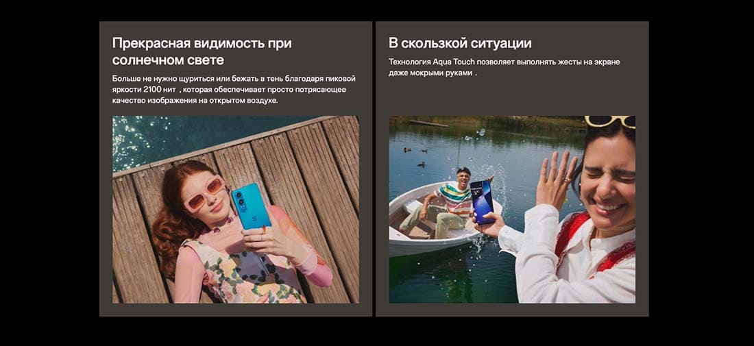 oneplus-nord-ce4-lite